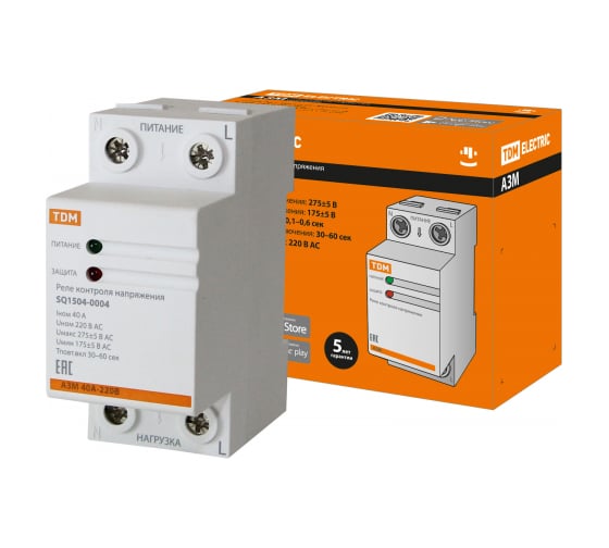 Реле напряжения TDM АЗМ 40А-220В SQ1504-0004 - выгодная цена, отзывы ...