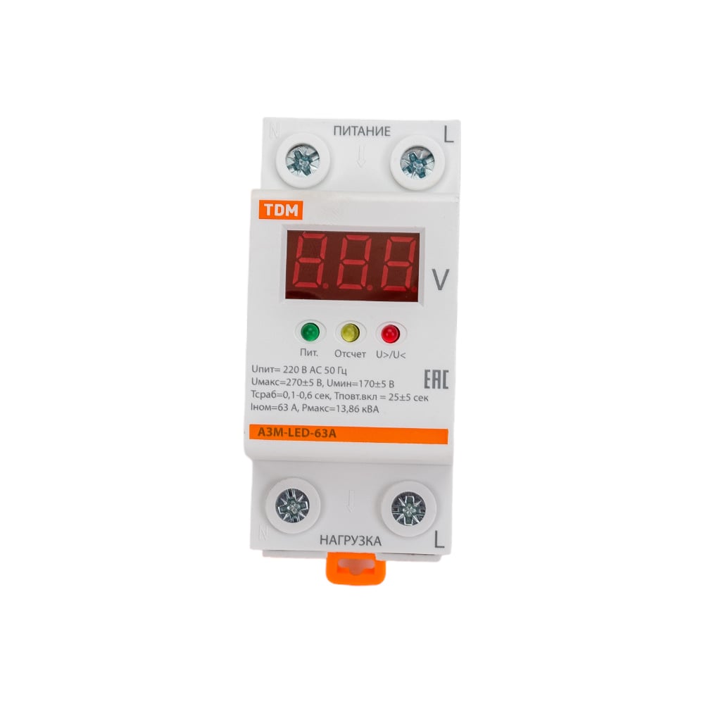 Реле напряжения TDM АЗМ LED-63А-220В SQ1504-0020 - выгодная цена ...