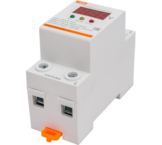 Реле напряжения TDM АЗМ LED-63А-220В SQ1504-0020