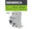 Автоматический выключатель дифференциального тока GENERICA АВДТ 32 C32 MAD25-5-032-C-30 2