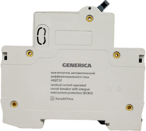 Автоматический выключатель дифференциального тока GENERICA АВДТ 32 C20 MAD25-5-020-C-30