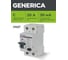 Автоматический выключатель дифференциального тока GENERICA АВДТ 32 C20 MAD25-5-020-C-30 2