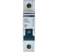 Автоматический выключатель GENERICA ВА47-29 1Р 10А 4,5кА х-ка С MVA25-1-010-C