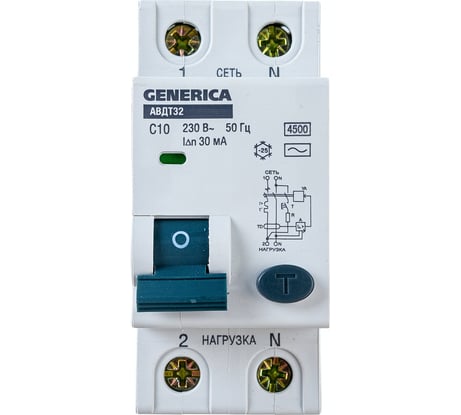 Автоматический выключатель дифференциального тока GENERICA АВДТ 32 C10 MAD25-5-010-C-30