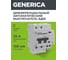Дифференциальный автомат GENERICA АД12 2Р 25А 100мА MAD15-2-025-C-100 2