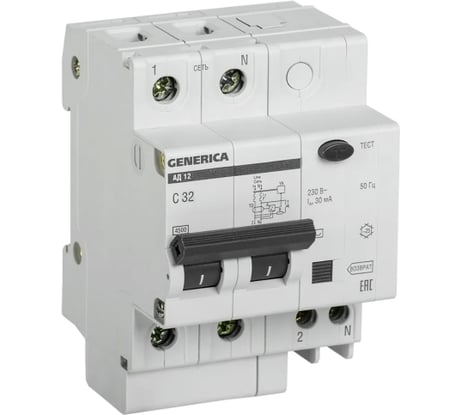 Дифференциальный автомат GENERICA АД12 2Р 32А 30мА MAD15-2-032-C-030