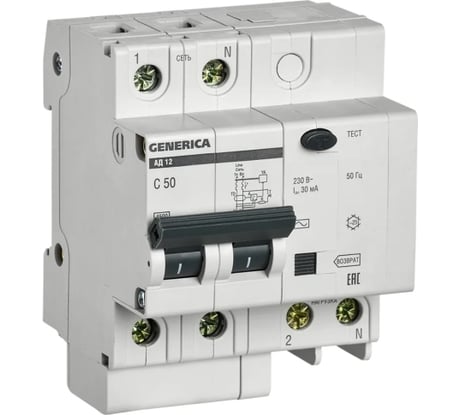 Дифференциальный автомат GENERICA АД12 2Р 50А 30мА MAD15-2-050-C-030
