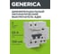 Дифференциальный автомат GENERICA АД12 2Р 63А 100мА MAD15-2-063-C-100 2
