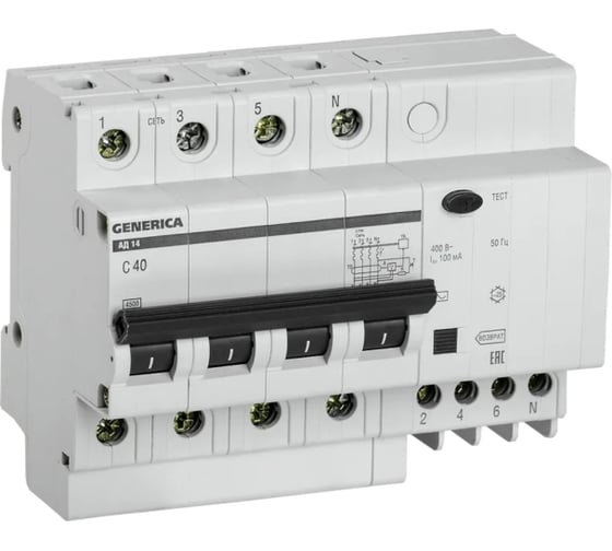 Дифференциальный автомат GENERICA АД14 4Р 40А 100мА MAD15-4-040-C-100