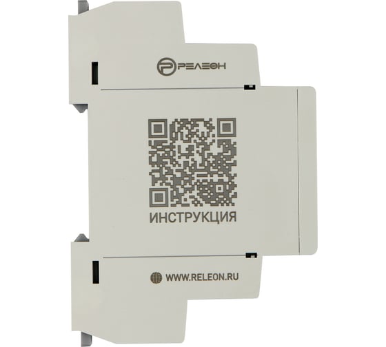 Реле времени РЕЛЕОН задержка включения, 1 перекидной контакт 8А; 24-240 AC/DC; RT111024000