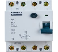 Дифференциальный выключатель GENERICA УЗО ВД1-63 4Р 40А 30мА MDV15-4-040-030