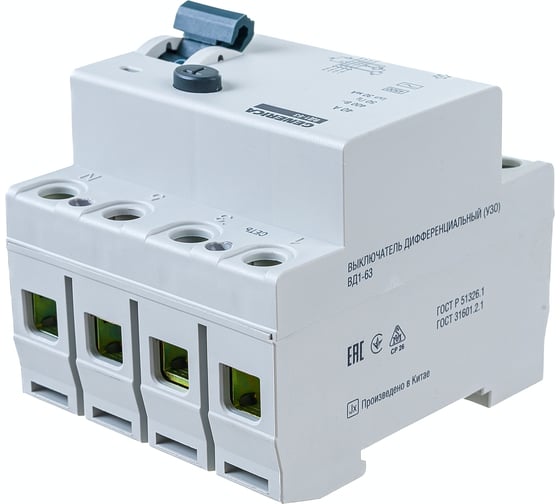 Дифференциальный выключатель GENERICA УЗО ВД1-63 4Р 40А 30мА MDV15-4-040-030