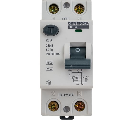 Дифференциальный выключатель GENERICA УЗО ВД1-63 2Р 25А 300мА MDV15-2-025-300