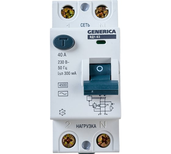 Дифференциальный выключатель GENERICA УЗО ВД1-63 2Р 40А 300мА MDV15-2-040-300