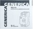 Дифференциальный выключатель GENERICA УЗО ВД1-63 2Р 40А 300мА MDV15-2-040-300 7