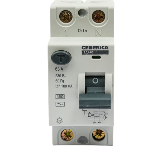 Дифференциальный выключатель GENERICA УЗО ВД1-63 2Р 63А 100мА MDV15-2-063-100