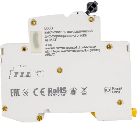 Автоматический выключатель дифференциального тока IEK ARMAT B06S 1P+NP B6 30мА тип AC (18мм) AR-B06S-1N-B06C030