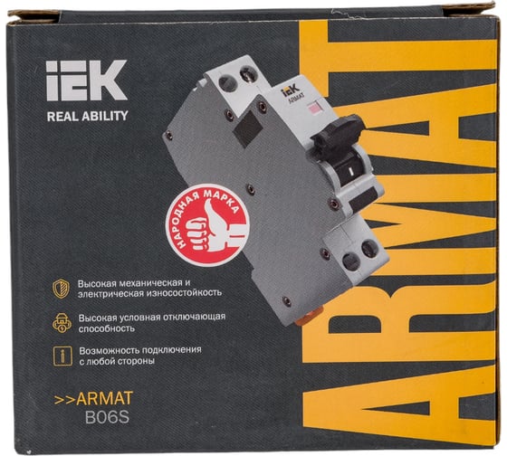 Автоматический выключатель дифференциального тока IEK ARMAT B06S 1P+NP B25 30мА тип A (18мм) AR-B06S-1N-B25A030