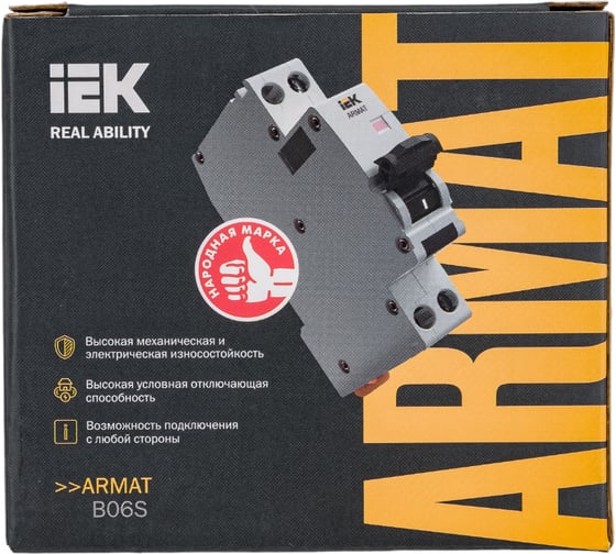 Автоматический выключатель дифференциального тока IEK ARMAT B06S 1P+NP C16 30мА тип A (18мм) AR-B06S-1N-C16A030