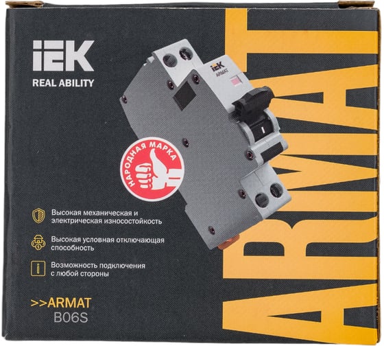 Автоматический выключатель дифференциального тока IEK ARMAT B06S 1P+NP C16 30мА тип AC (18мм) AR-B06S-1N-C16C030