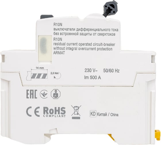 Выключатель дифференциального тока IEK ARMAT R10N 2P 25А 10мА тип A AR-R10N-2-025A010