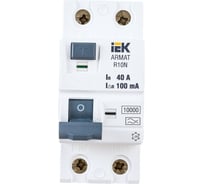 Выключатель дифференциального тока IEK ARMAT R10N 2P 40А 100мА тип A AR-R10N-2-040A100
