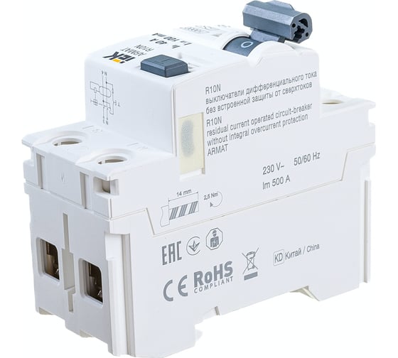 Выключатель дифференциального тока IEK ARMAT R10N 2P 40А 100мА тип A AR-R10N-2-040A100