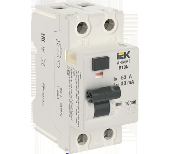 Выключатель дифференциального тока IEK ARMAT R10N 2P 63А 30мА тип AC AR-R10N-2-063C030