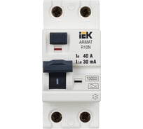 Выключатель дифференциального тока IEK ARMAT R10N 2P 40А 30мА тип A AR-R10N-2-040A030