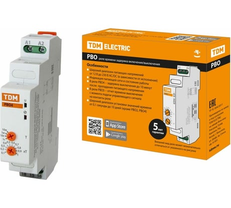 Реле времени TDM РВО4-ВЫКП-0,1с/10мин-8А-24/230В-DIN зад.выкл.-без пит., 0,1с-10мин, 24-230В AC/DC SQ1503-0030