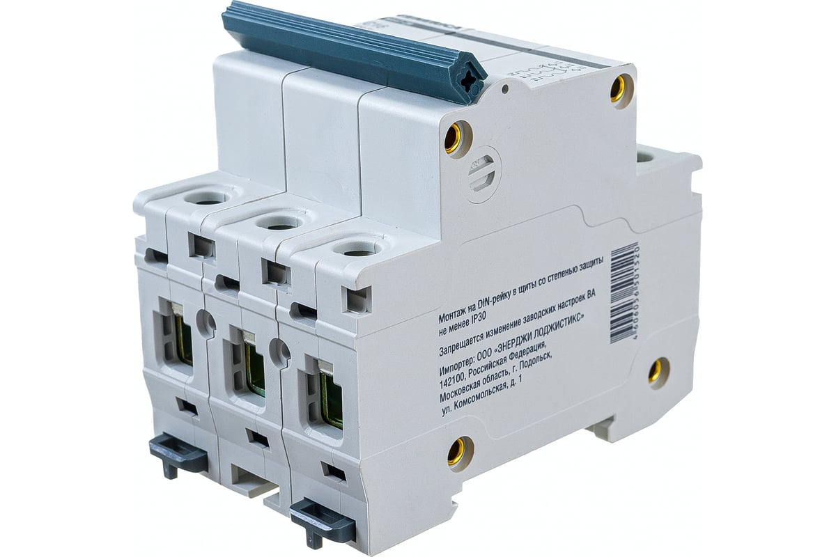 Автоматический выключатель GENERICA ВА47-29 3Р 16А 4,5кА х-ка С MVA25-3 ...