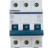 Автоматический выключатель GENERICA ВА47-29 3Р 16А 4,5кА х-ка С MVA25-3-016-C