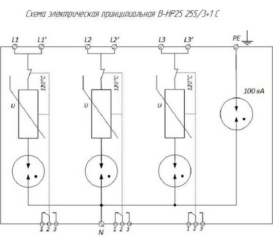 Защитное устройство ХАКЕЛЬ В-НР25 255/3+1 С GBR01010
