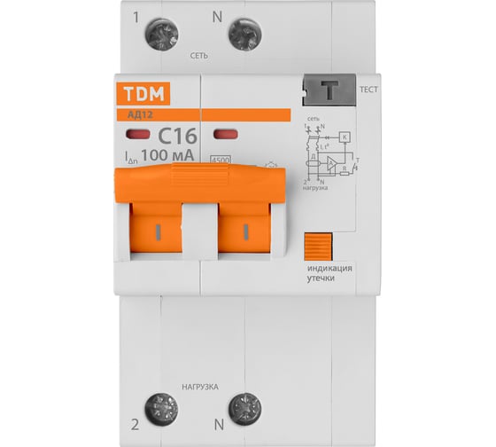 Дифференциальный автомат TDM АД12 2P, C16, 100мА, 4,5кА, тип АС, 3 модуля, SQ0204-0107
