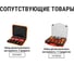 Дифференциальный автомат TDM ELECTRIC АД12 2P, C16, 100мА, 4,5кА, тип АС, 3 модуля, SQ0204-0107 10