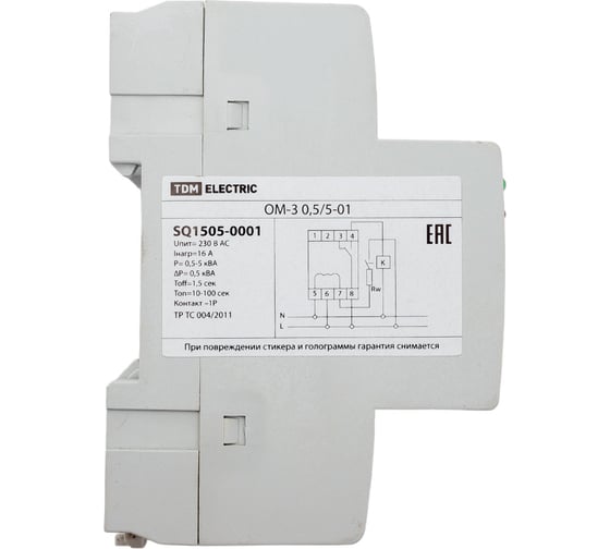 Ограничитель TDM ELECTRIC ОМ-3 0,5/5-01 1ф, 0,5-5кВА SQ1505-0001