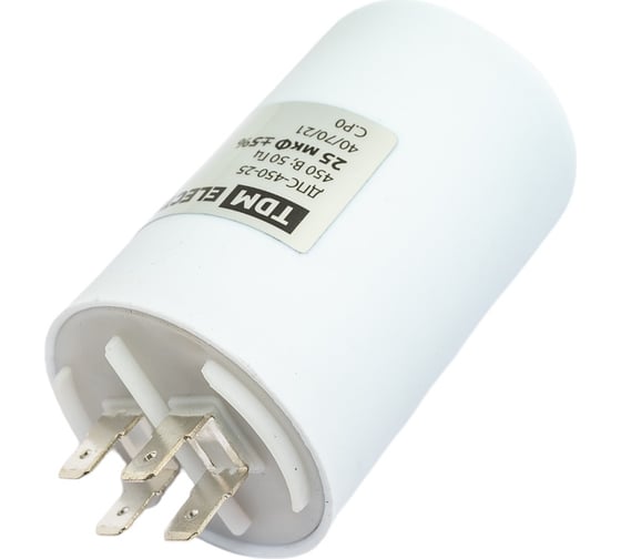 Конденсатор TDM ELECTRIC ДПС, 450В, 25мкФ, 5%, плоский разъем, SQ0739-0021