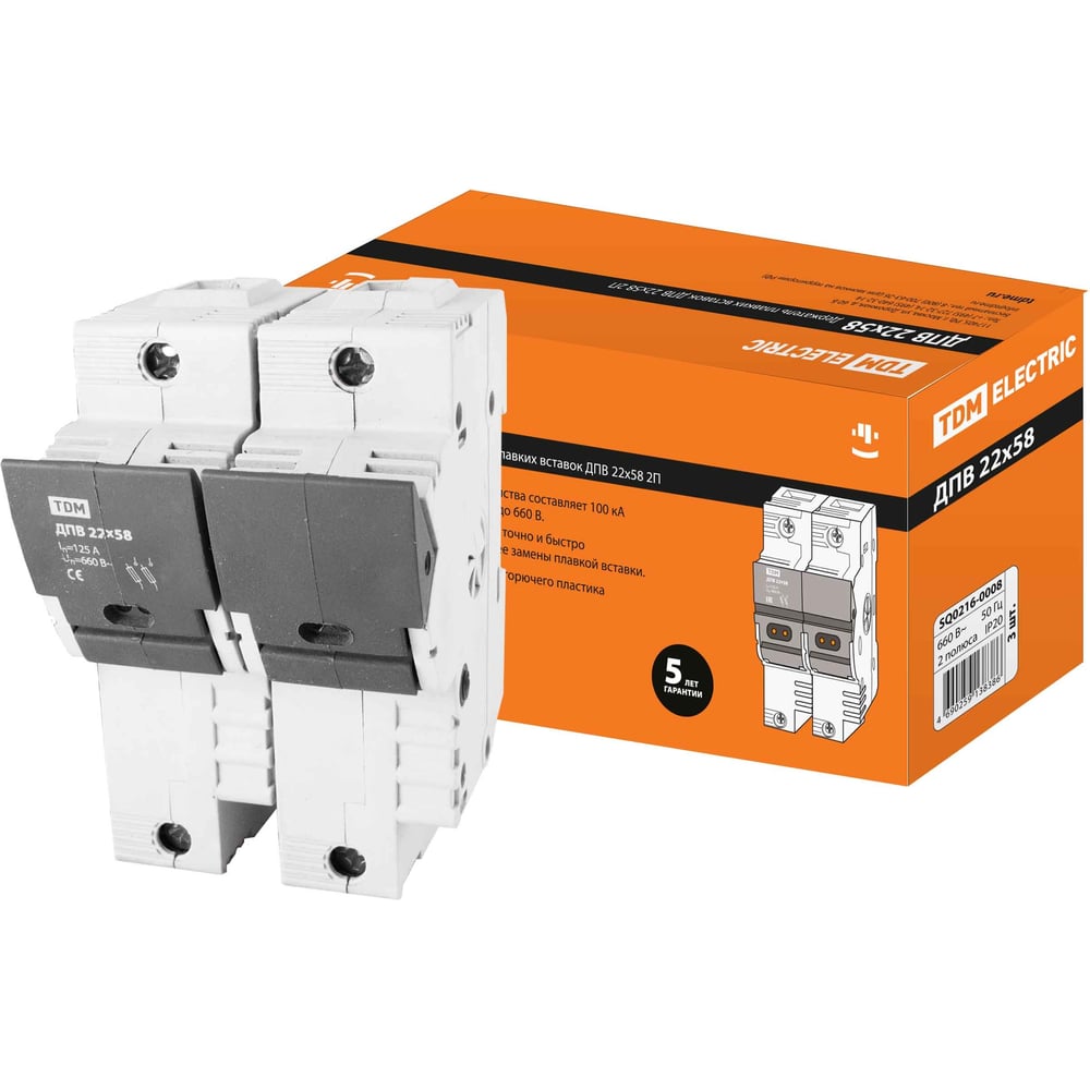 Держатель плавких вставок TDM ДПВ 22х58 2П SQ0216-0008 - выгодная цена ...