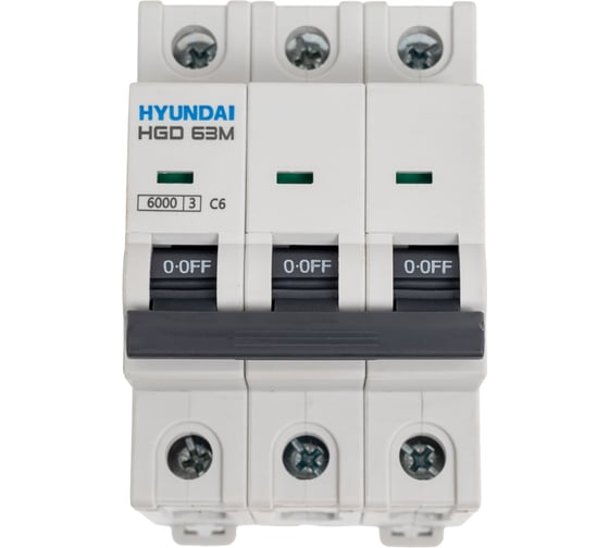 Автоматический выключатель Hyundai HGD63-M 3PMCS0000C 00006 3п, 6А, 6kA, хар-ка C 13.04.000886