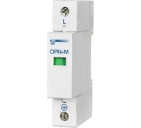 Ограничитель импульсных перенапряжений НовАтек-Электро OPN-M (1S) 20kA 567891-20
