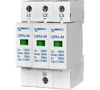 Ограничитель импульсных перенапряжений НовАтек-Электро OPN-M (3S) 20kA 567893-20