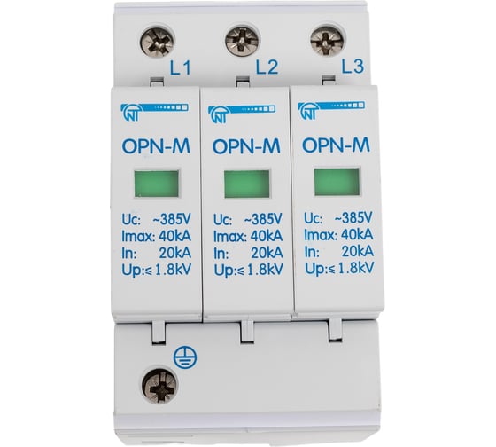 Ограничитель импульсных перенапряжений НовАтек-Электро OPN-M (3S) 20kA 567893-20 1