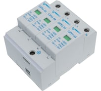 Ограничитель импульсных перенапряжений НовАтек-Электро OPN-M (4S) 20kA 567894-20