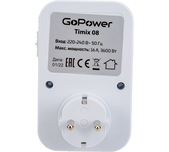 Механический таймер GoPower Timix 08 16A 3600W 1ч/1мин (1/12/48) 00-00019843