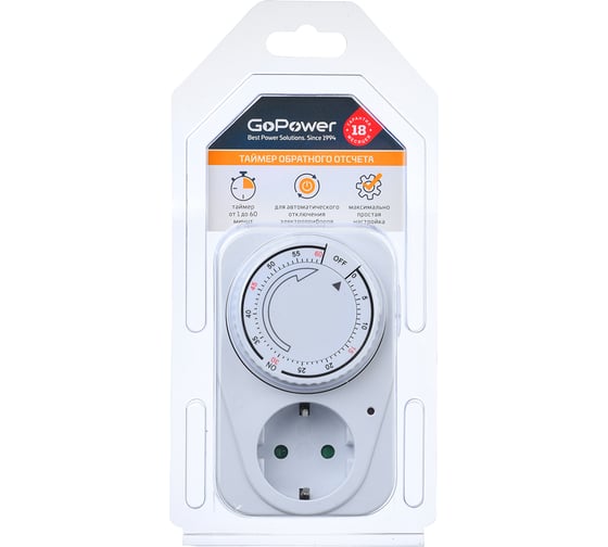 Механический таймер GoPower Timix 08 16A 3600W 1ч/1мин (1/12/48) 00-00019843