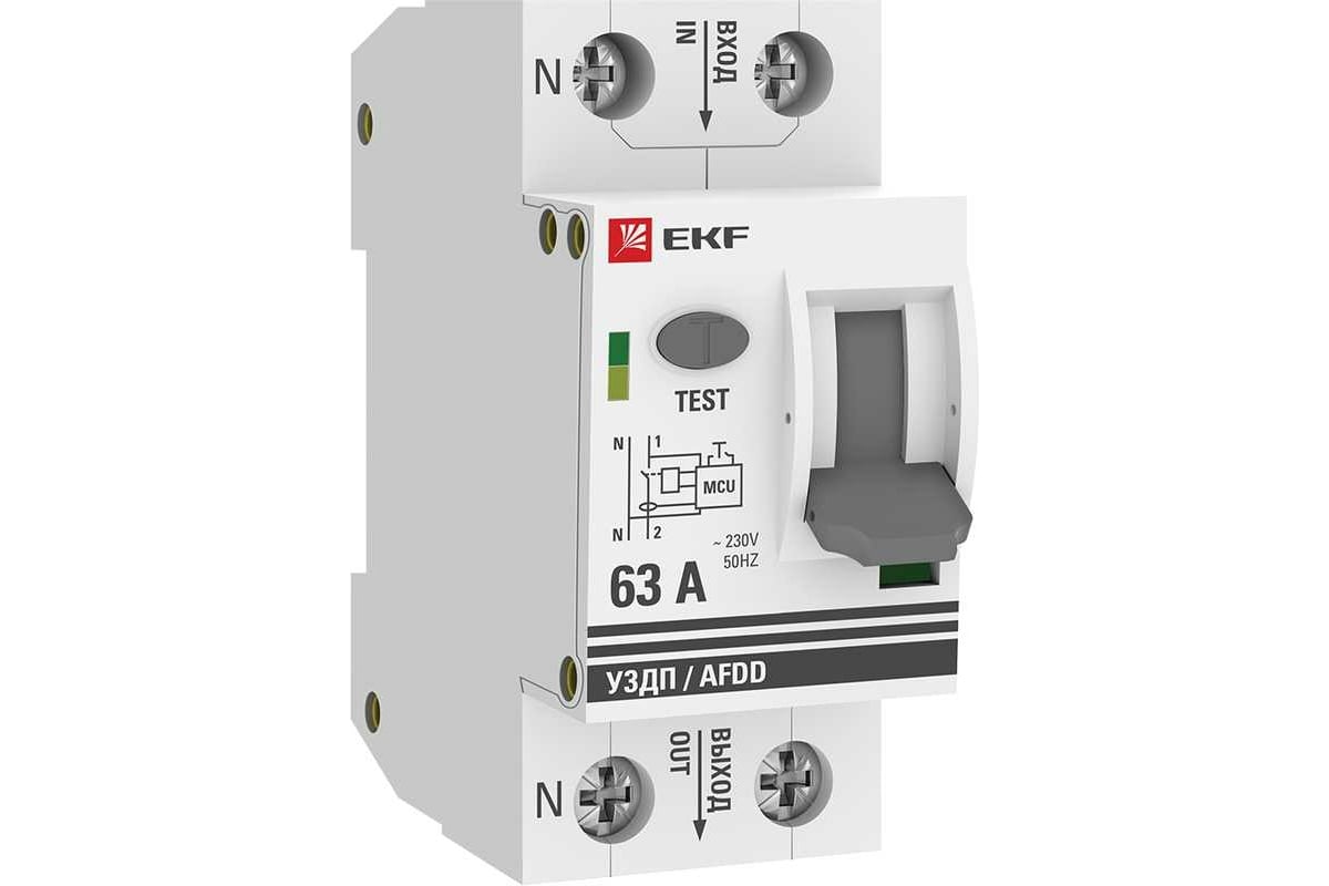 Устройство защиты от дугового пробоя EKF (УЗДП) 1P+N 63А PROxima  afdd-2-63-pro - выгодная цена, отзывы, характеристики, фото - купить в  Москве и РФ