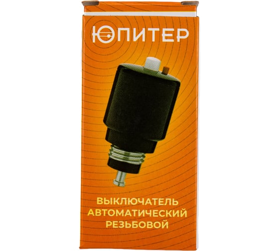Автоматический резьбовой предохранитель ЮПИТЕР ПАР-16 JP7504-16