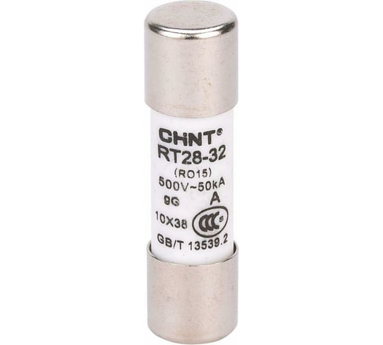 Плавкая цилиндрическая вставка CHINT RT28-32 25А 10x38 520259 1