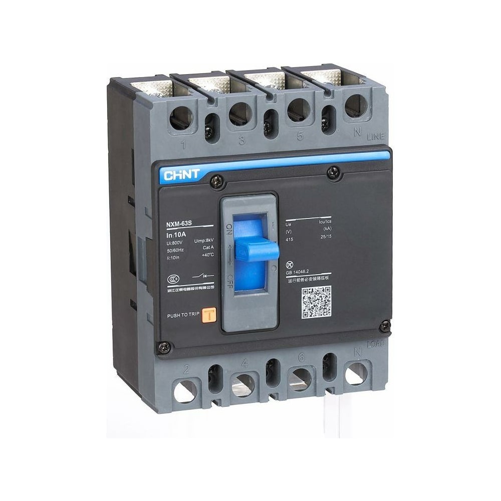 Автоматический выключатель CHINT 3п 63А 50кА NXM-63H (R) 205897 ...