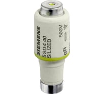 СверхБыстродействующая плавкая вставка Siemens SILIZED 500В E27, 20A 5SD430